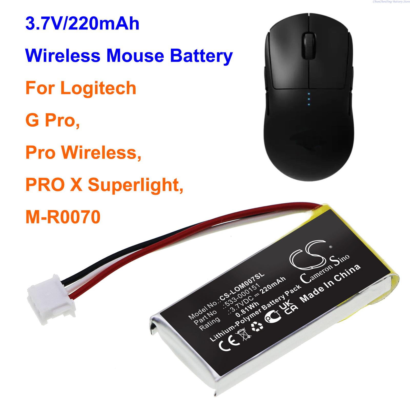 Logitech Mouse G502 - Baterai 3.7V 220mAh 533-000151,533-000211,533-000208 untuk Logitech