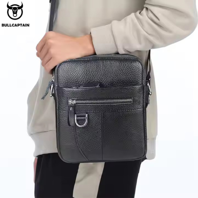 BULLCAPTAIN tas selempang keci - Retro Gaming Cabinet ulasan dan harga
