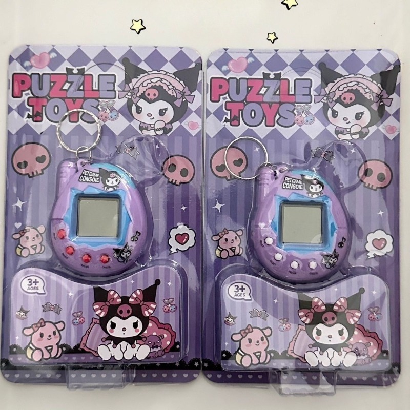 Konsol Game Hewan Peliharaan E - Retro Gaming Events ulasan dan harga