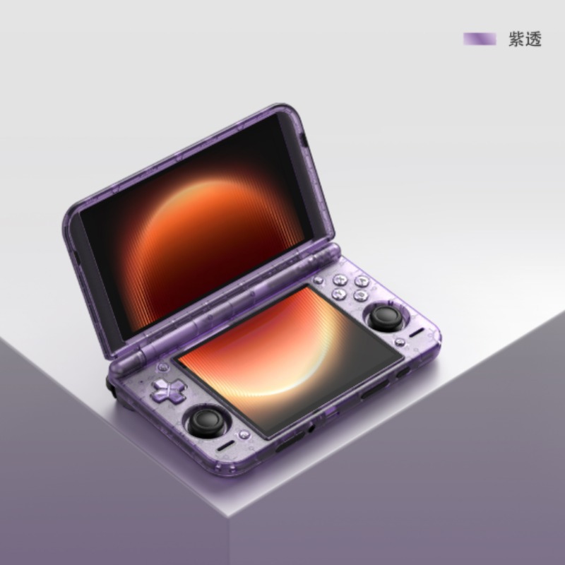 Konsol Game Genggam Dua Layar  - Retro Gaming Console Handheld ulasan dan harga