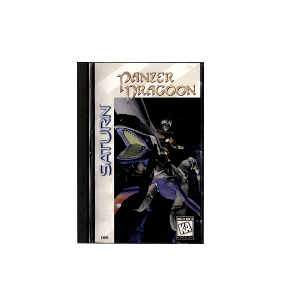 Saturn Copy Disc Game Keio 2 U - Retro Gaming Events ulasan dan harga