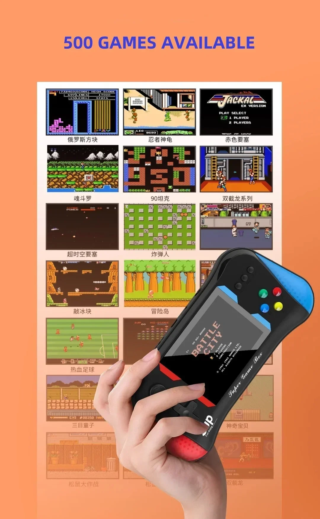 Konsol Game anak-anak mainan a - Retro Gaming Events ulasan dan harga
