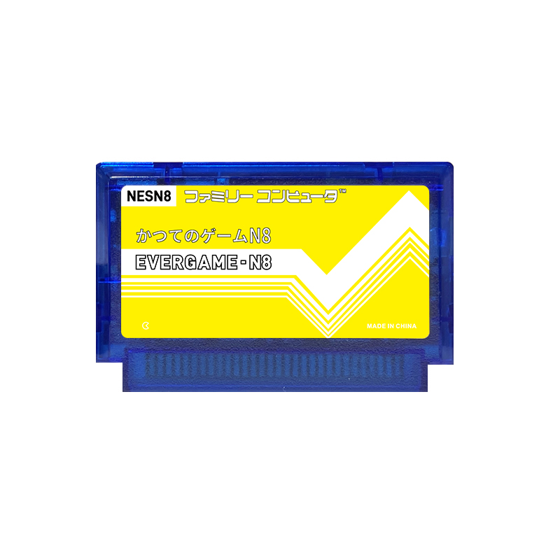 REMANK EVERGAME N8 NES Kartrid - Retro Gaming Events ulasan dan harga