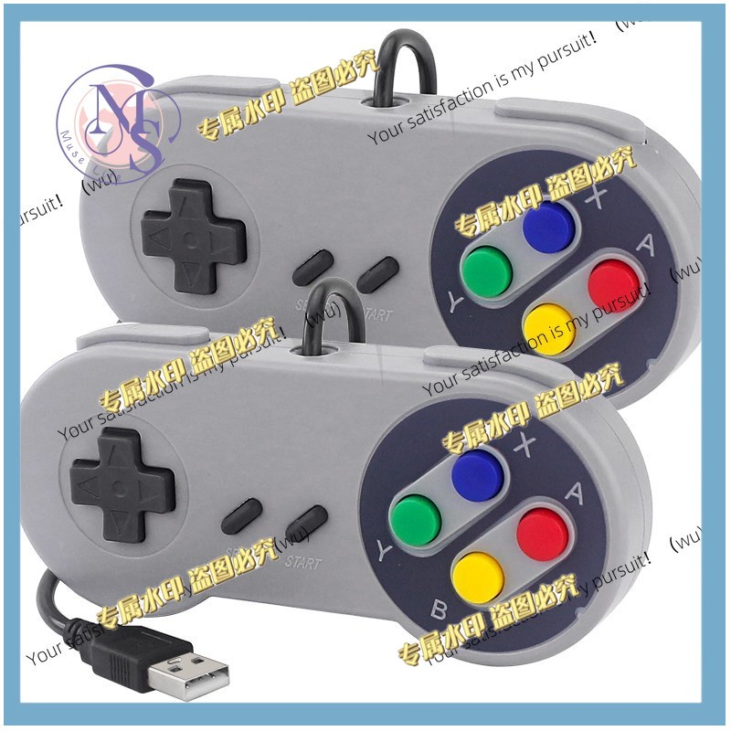 2 gamepad USB untuk kontrol ga - Raspberry Pi Retropie ulasan dan harga